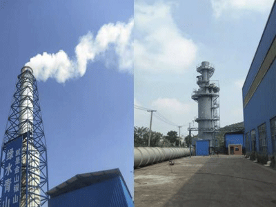 馬鞍山鑫洋永磁回轉(zhuǎn)窯爐脫白項目