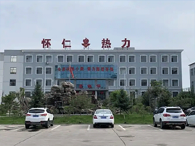 懷仁玉龍飛熱力公司氨法脫硫項(xiàng)目建設(shè)與運(yùn)維服務(wù)