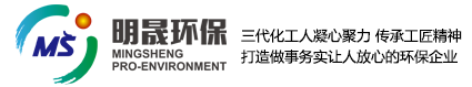 氨法脫硫創(chuàng)領者_超低排放_煙氣脫白_煙氣脫硫脫硝工程公司